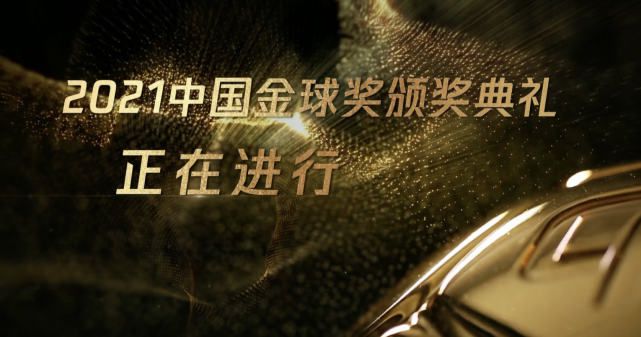 色在线网站