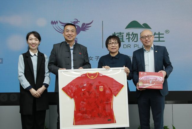 老师下面好紧好热