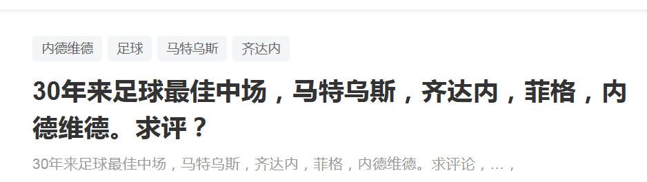爱草人