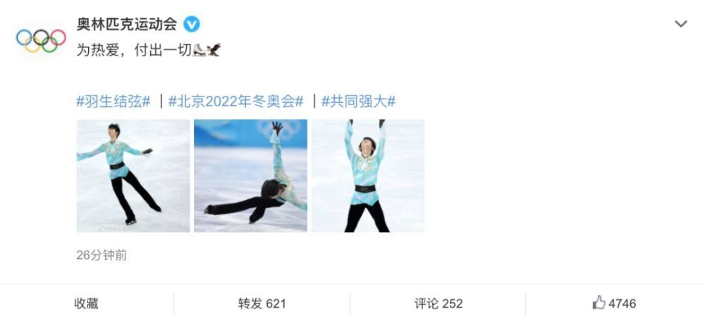 妈妈的姐姐