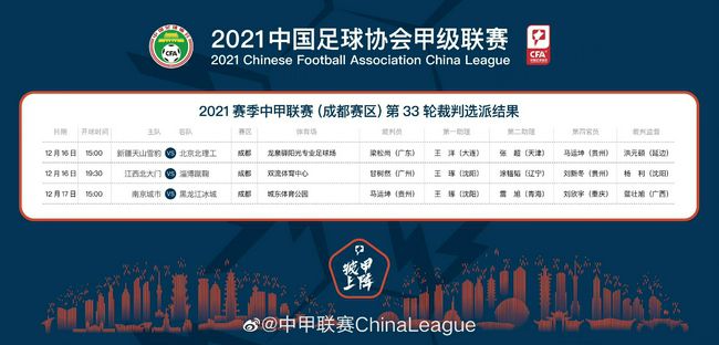 精品无人乱码一区二区三区