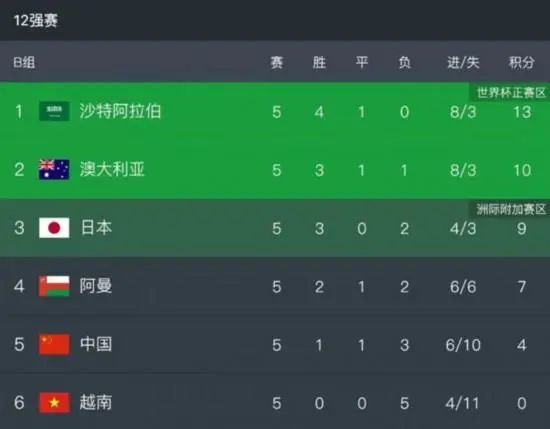 精品国产日韩亚洲一区91