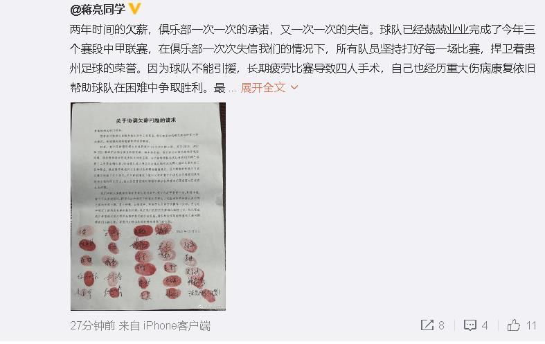 泡在我家的辣妹