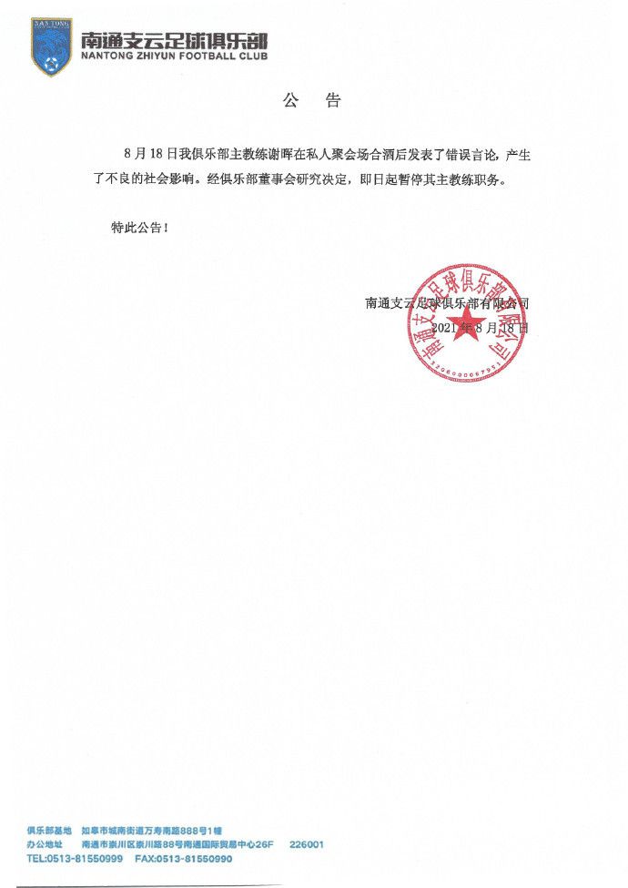 伊人久久大香