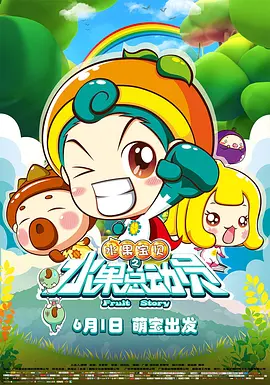 孕妇孕交视频