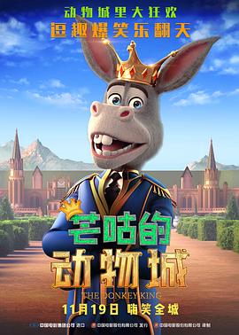微信影院手机在线播放