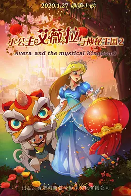 欧美日韩精品国产一区二区