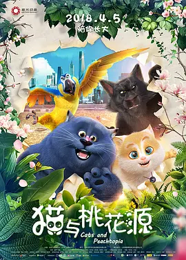 久操国产