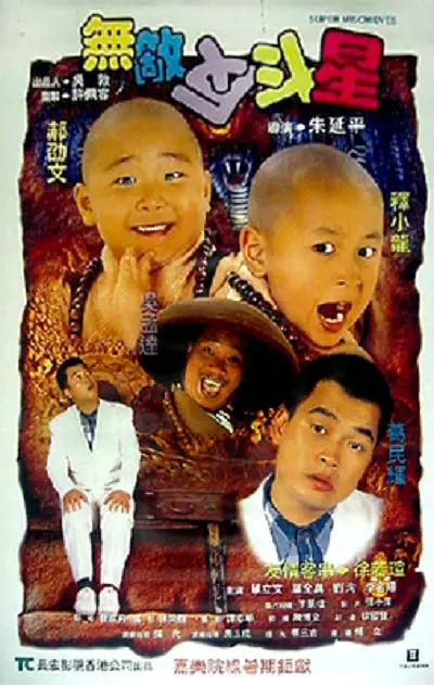 狠狠色噜噜狠狠狠狠98