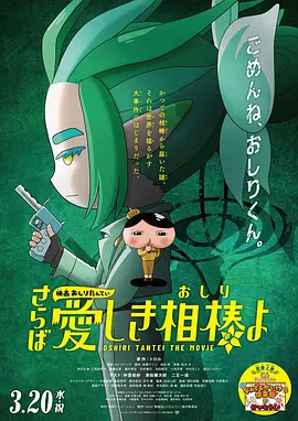 深夜国产一区二区三区在线看