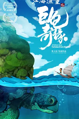 亚洲成人午夜影院