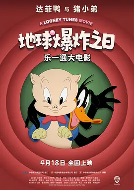 久久综合伊人