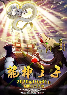 日韩福利电影网