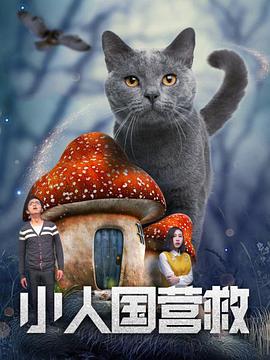 色网站免费在线观看