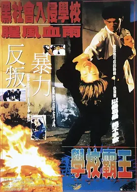 成人国产一区二区