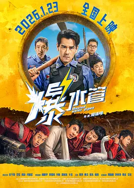欧美日韩中文视频