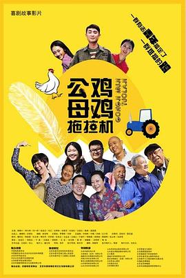 国产91在线观看