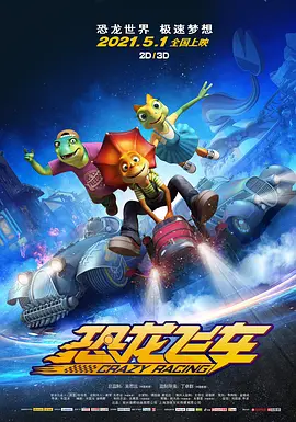 国产xxxx变性人免费