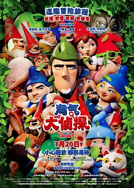 免费福利电影在线观看