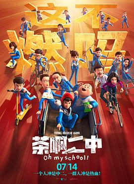 av福利影院