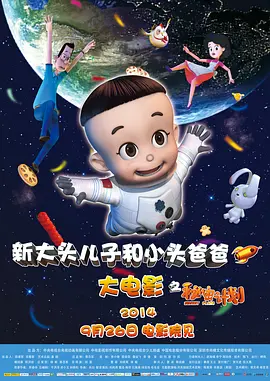 色狗网址