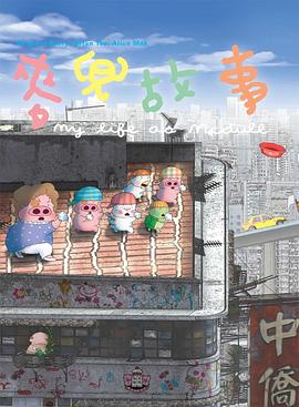 国产精品久久久久一区二区三区