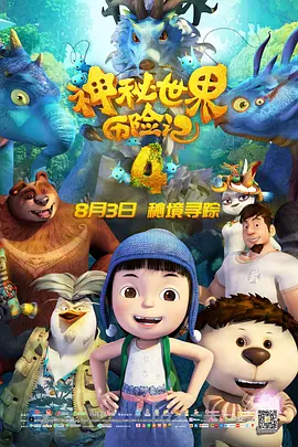 五月婷婷综合网