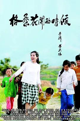 柳州莫青宾馆视频1