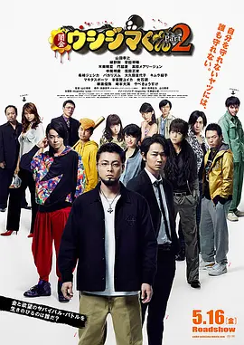 福利99