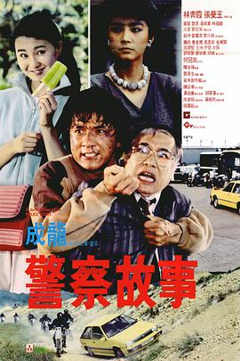 婷婷丁香综合