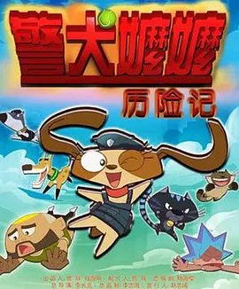 国产高清成人mv在线观看