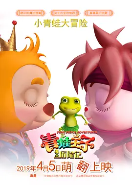 日韩一区国产一级