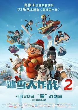 国产精品福利一区二区三区