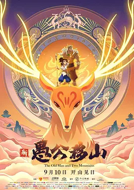 男女特爽网站