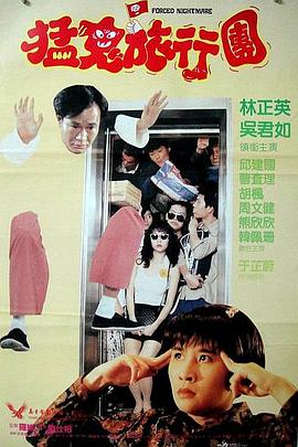 国产偷亚洲偷欧美偷精品