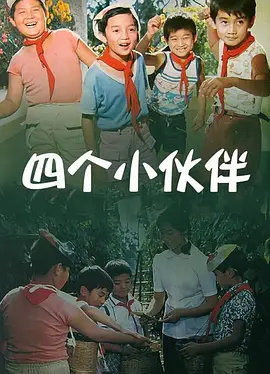 久久一区二区三区免费播放