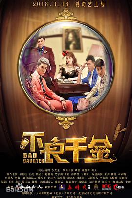 精品五夜婷香蕉国产线看观看