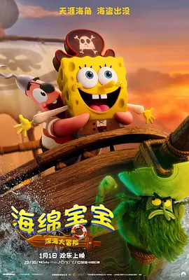 欧美在线视频播放
