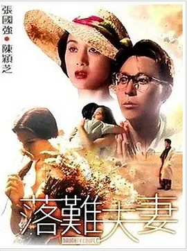 成人久久久久