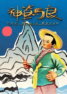 交换做爰2中文字幕