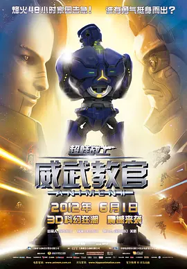 未满十八18勿进黄网站