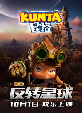 精品一区二区日本