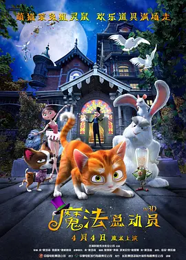 哔咔漫画网页版入门