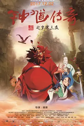 久久av影视