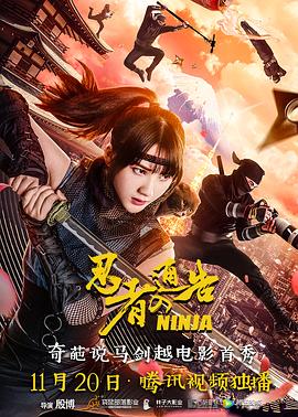 一级一片免费看