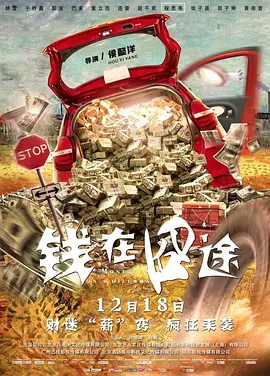 卧室激情呻吟黄暴h文