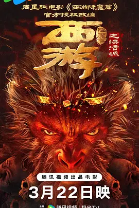久久久国产乱子伦精品