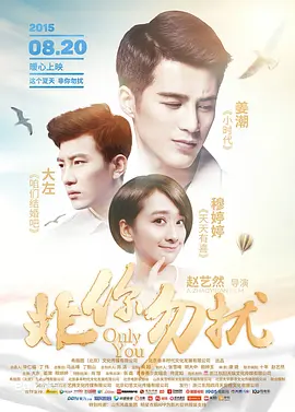 五月婷婷伊人网