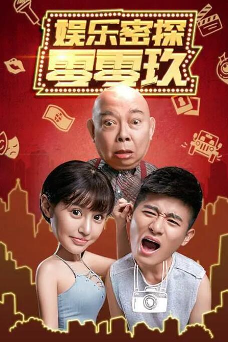 久久精品国产免费看久久精品