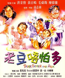五月天色网站